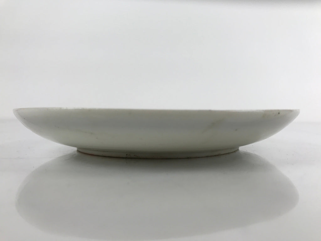 Japanese Porcelain Small Plate Kozara Vtg Plum Blossom Sun Black White PY711