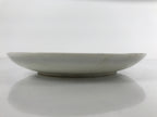 Japanese Porcelain Small Plate Kozara Vtg Plum Blossom Sun Black White PY711