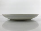 Japanese Porcelain Small Plate Kozara Vtg Plum Blossom Sun Black White PY711