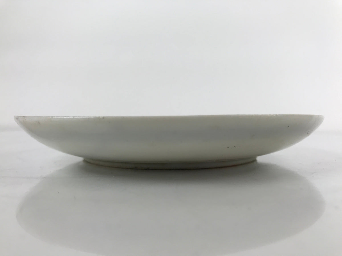 Japanese Porcelain Small Plate Kozara Vtg Plum Blossom Sun Black White PY711