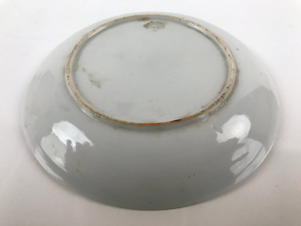 Japanese Porcelain Small Plate Kozara Vtg Plum Blossom Sun Black White PY711