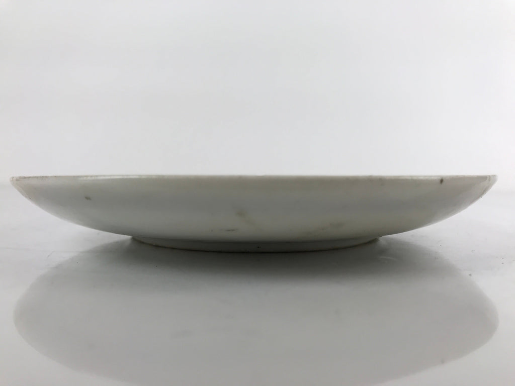 Japanese Porcelain Small Plate Kozara Vtg Plum Blossom Sun Black White PY712