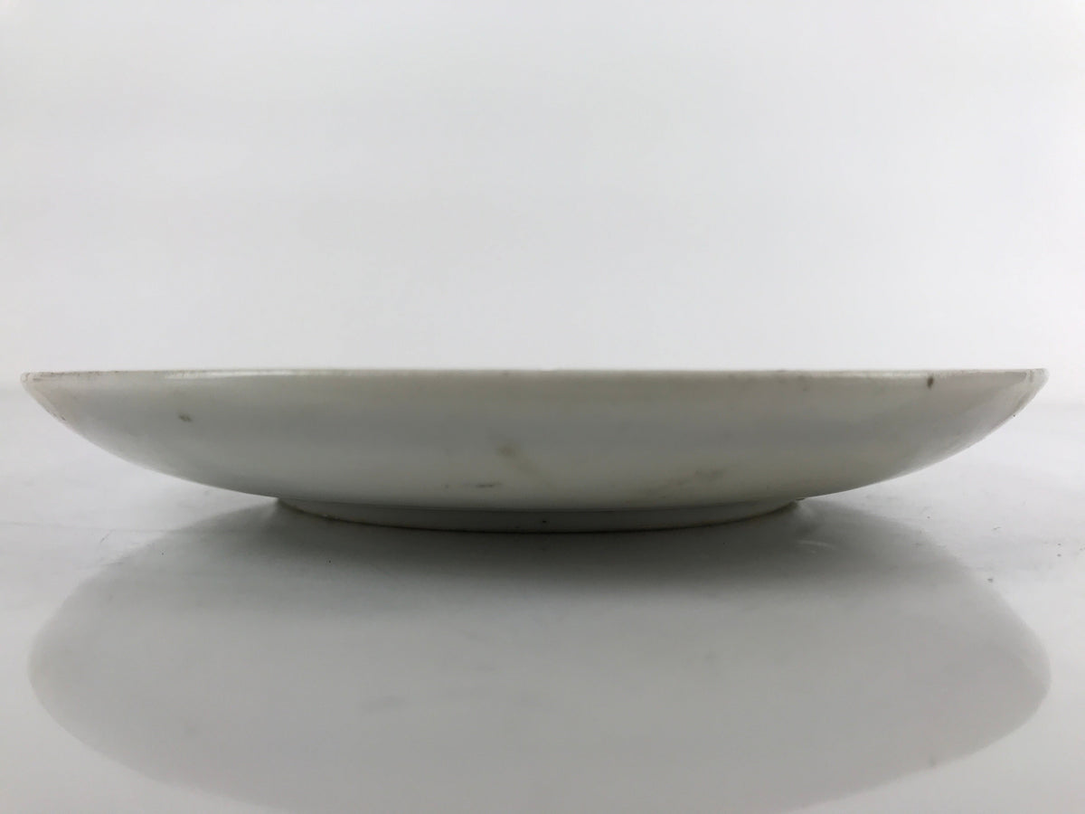 Japanese Porcelain Small Plate Kozara Vtg Plum Blossom Sun Black White PY712