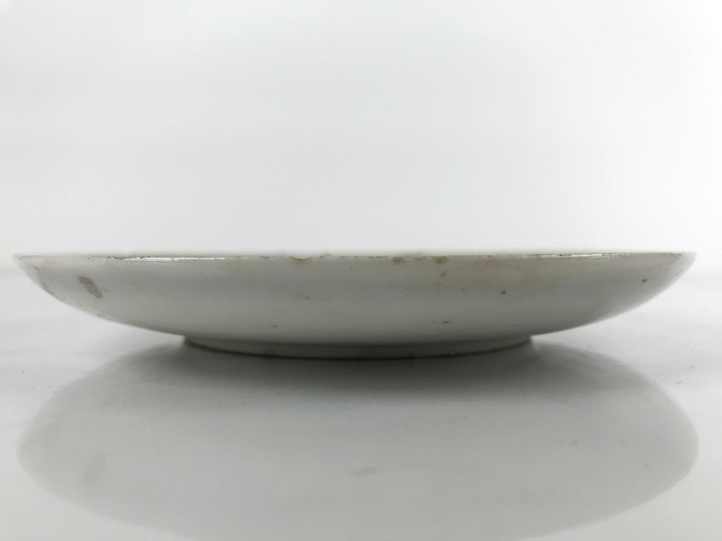 Japanese Porcelain Small Plate Kozara Vtg Plum Blossom Sun Black White PY712