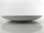 Japanese Porcelain Small Plate Kozara Vtg Plum Blossom Sun Black White PY712