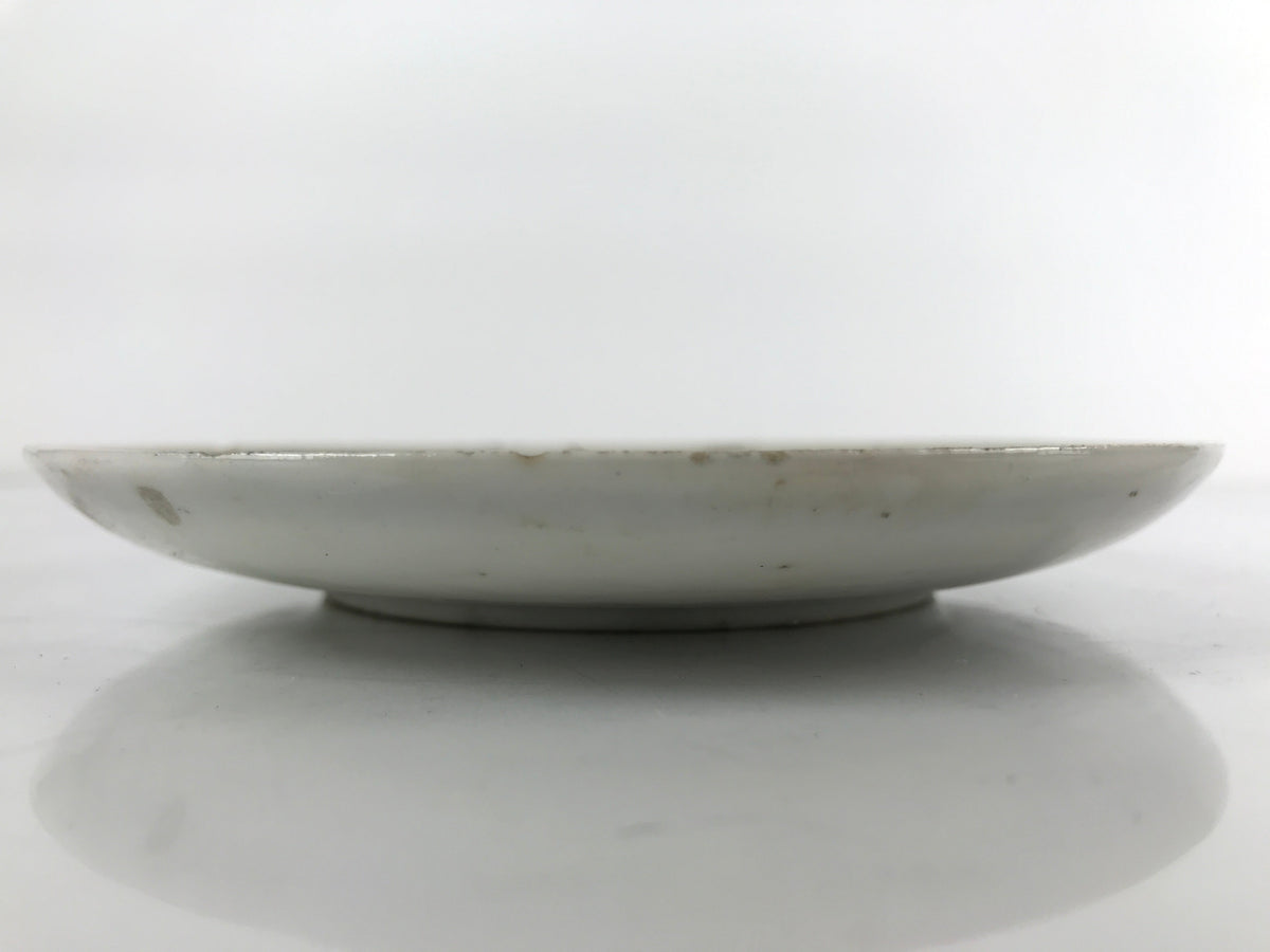 Japanese Porcelain Small Plate Kozara Vtg Plum Blossom Sun Black White PY712