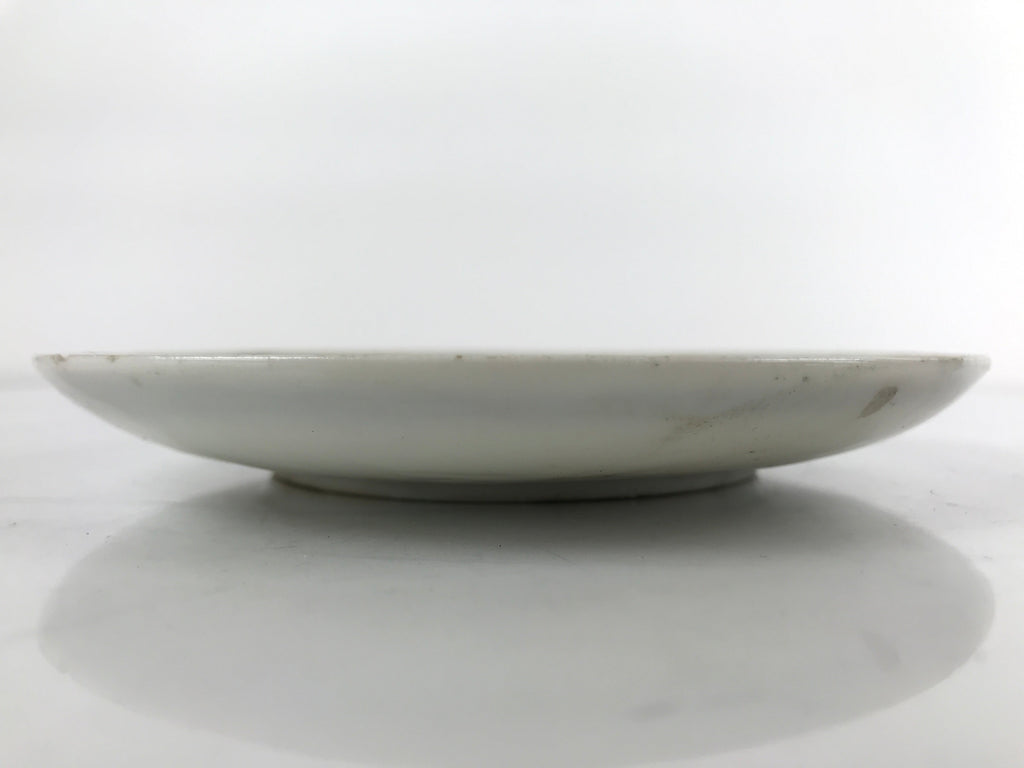Japanese Porcelain Small Plate Kozara Vtg Plum Blossom Sun Black White PY712