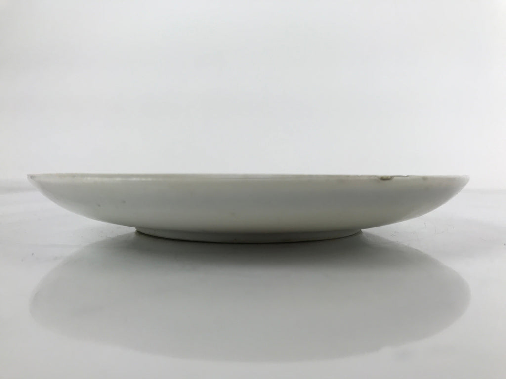 Japanese Porcelain Small Plate Kozara Vtg Plum Blossom Sun Black White PY712