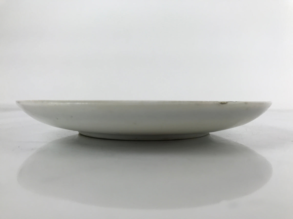 Japanese Porcelain Small Plate Kozara Vtg Plum Blossom Sun Black White PY712