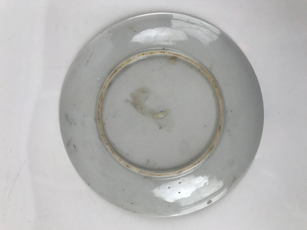 Japanese Porcelain Small Plate Kozara Vtg Plum Blossom Sun Black White PY712
