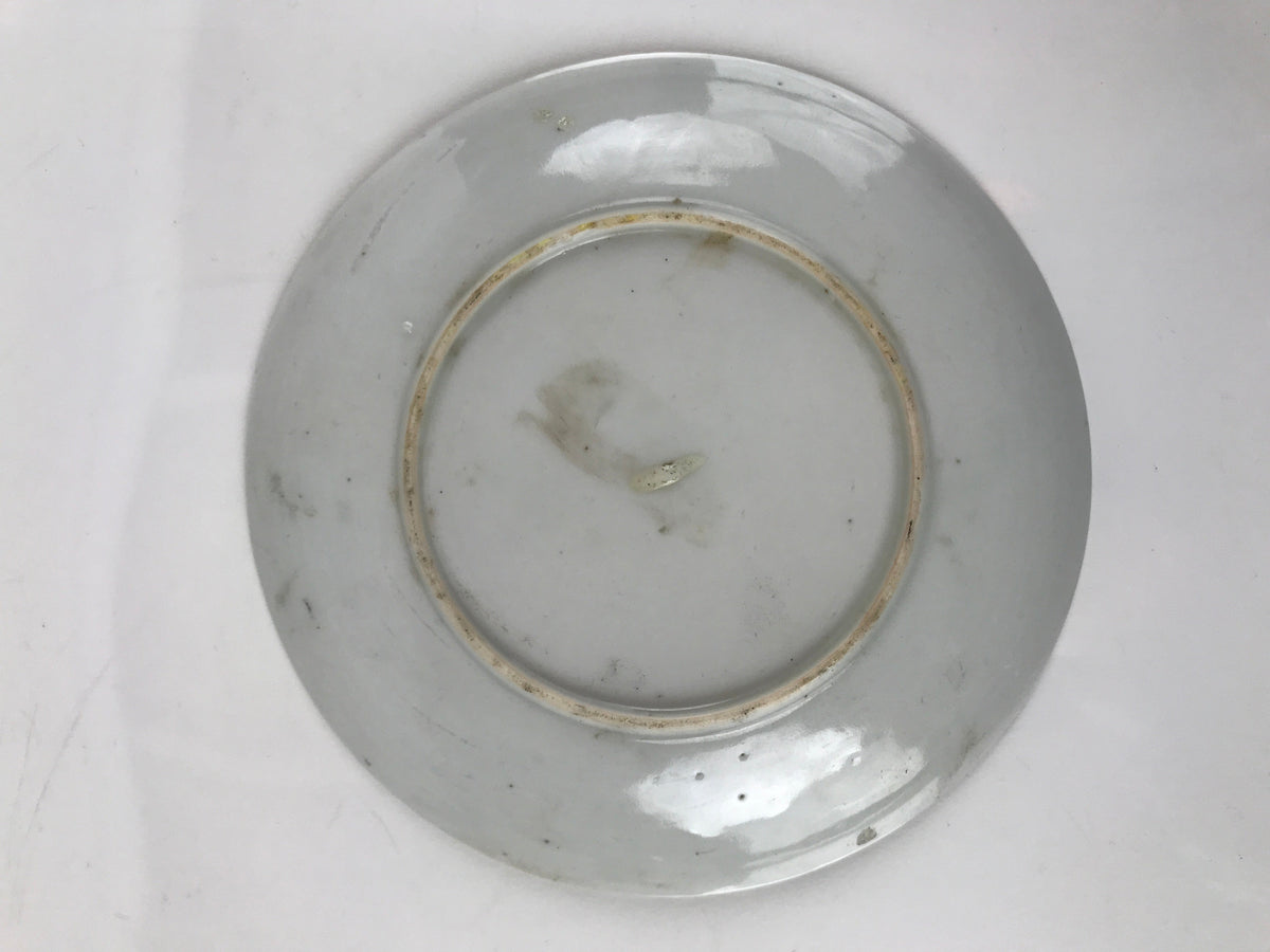 Japanese Porcelain Small Plate Kozara Vtg Plum Blossom Sun Black White PY712
