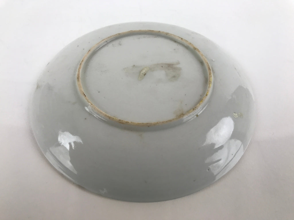Japanese Porcelain Small Plate Kozara Vtg Plum Blossom Sun Black White PY712