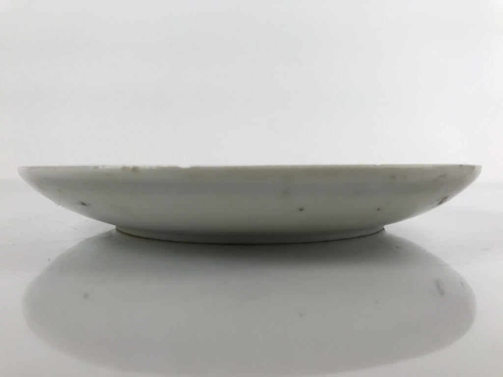 Japanese Porcelain Small Plate Kozara Vtg Plum Blossom Sun Black White PY713