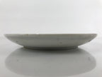 Japanese Porcelain Small Plate Kozara Vtg Plum Blossom Sun Black White PY713