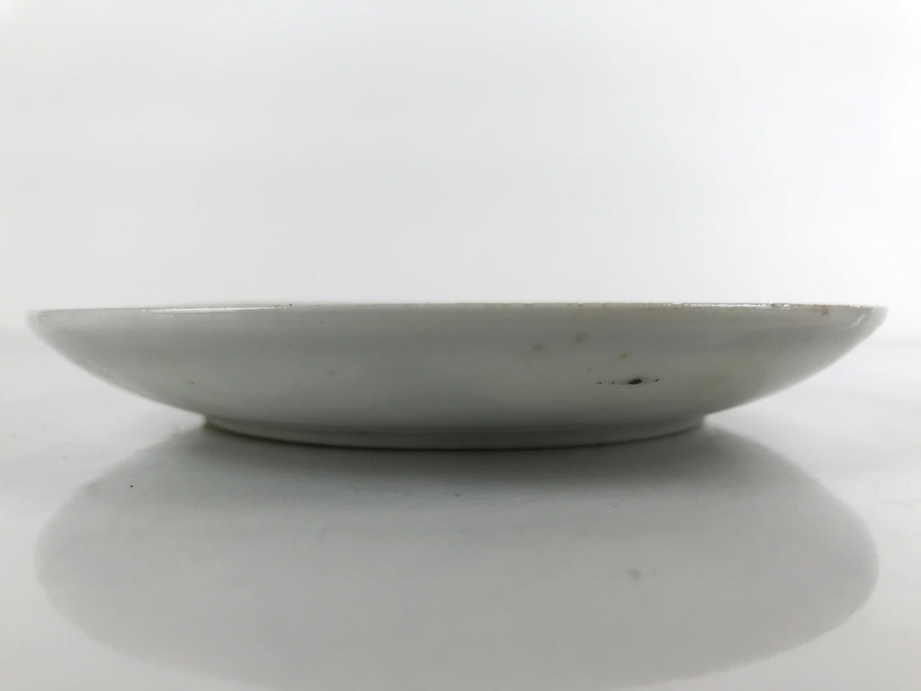 Japanese Porcelain Small Plate Kozara Vtg Plum Blossom Sun Black White PY713