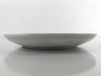 Japanese Porcelain Small Plate Kozara Vtg Plum Blossom Sun Black White PY713