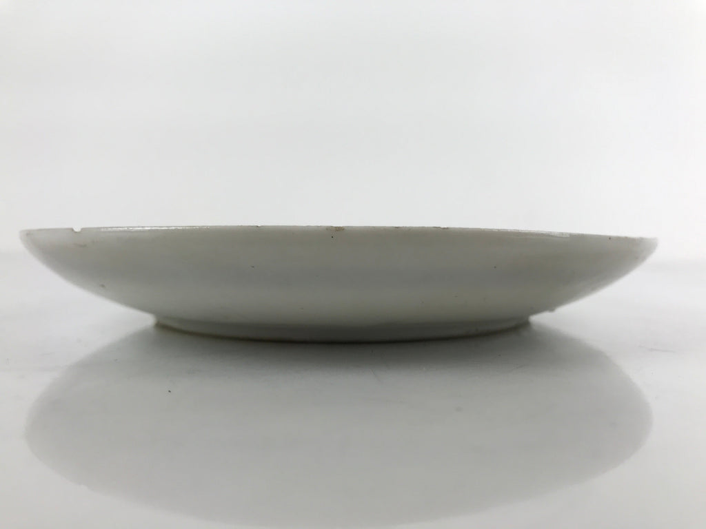 Japanese Porcelain Small Plate Kozara Vtg Plum Blossom Sun Black White PY713