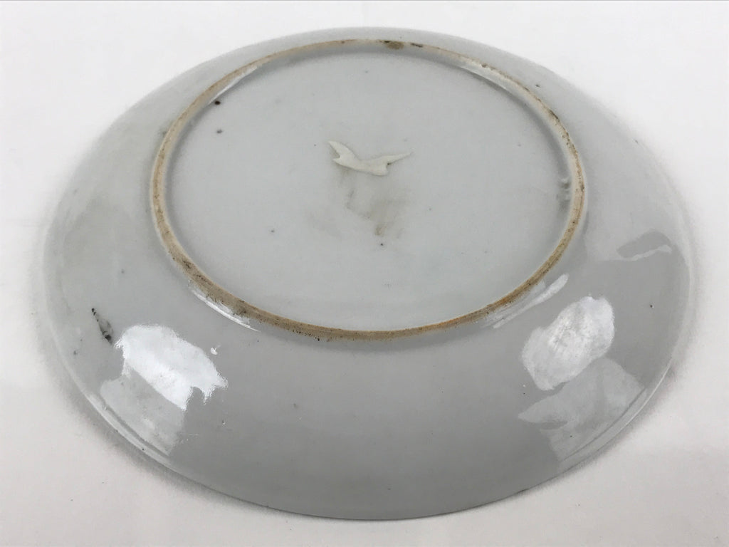 Japanese Porcelain Small Plate Kozara Vtg Plum Blossom Sun Black White PY713