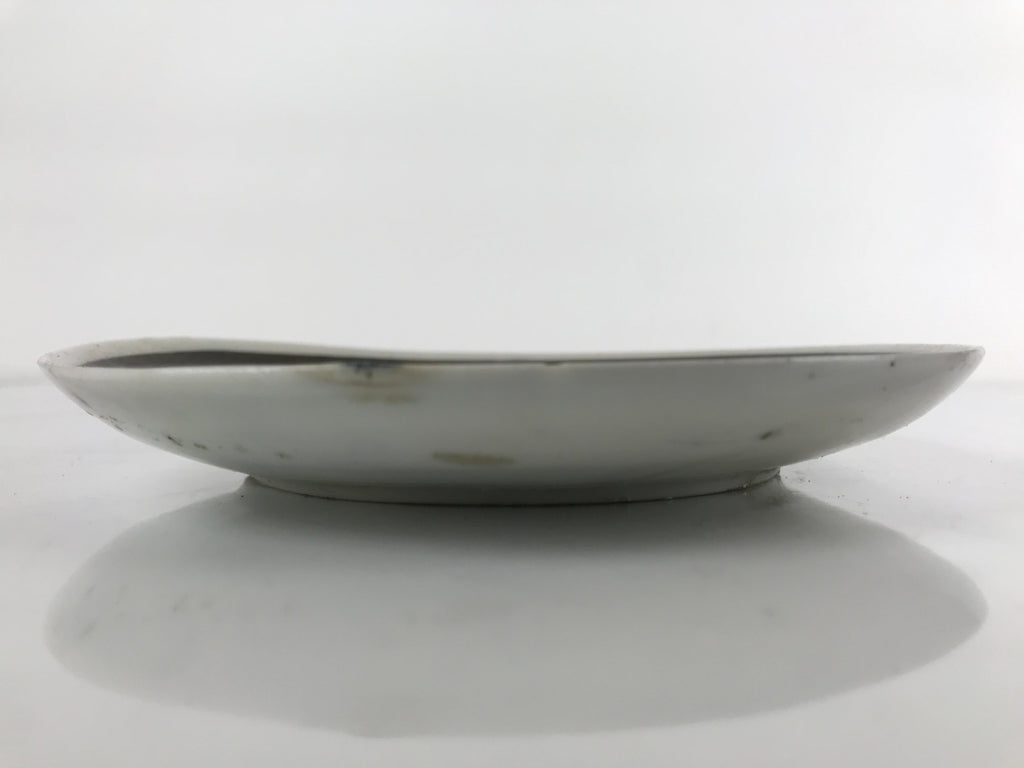 Japanese Porcelain Small Plate Kozara Vtg Plum Blossom Sun Black White PY714