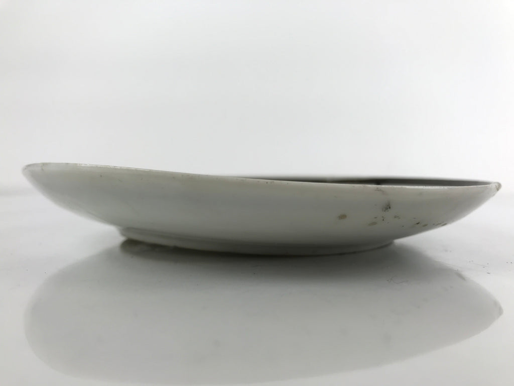 Japanese Porcelain Small Plate Kozara Vtg Plum Blossom Sun Black White PY714