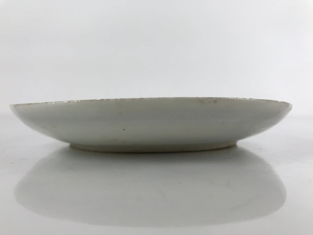 Japanese Porcelain Small Plate Kozara Vtg Plum Blossom Sun Black White PY715