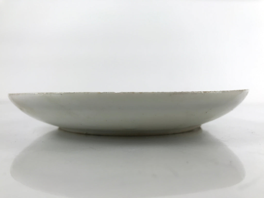Japanese Porcelain Small Plate Kozara Vtg Plum Blossom Sun Black White PY715
