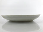 Japanese Porcelain Small Plate Kozara Vtg Plum Blossom Sun Black White PY715