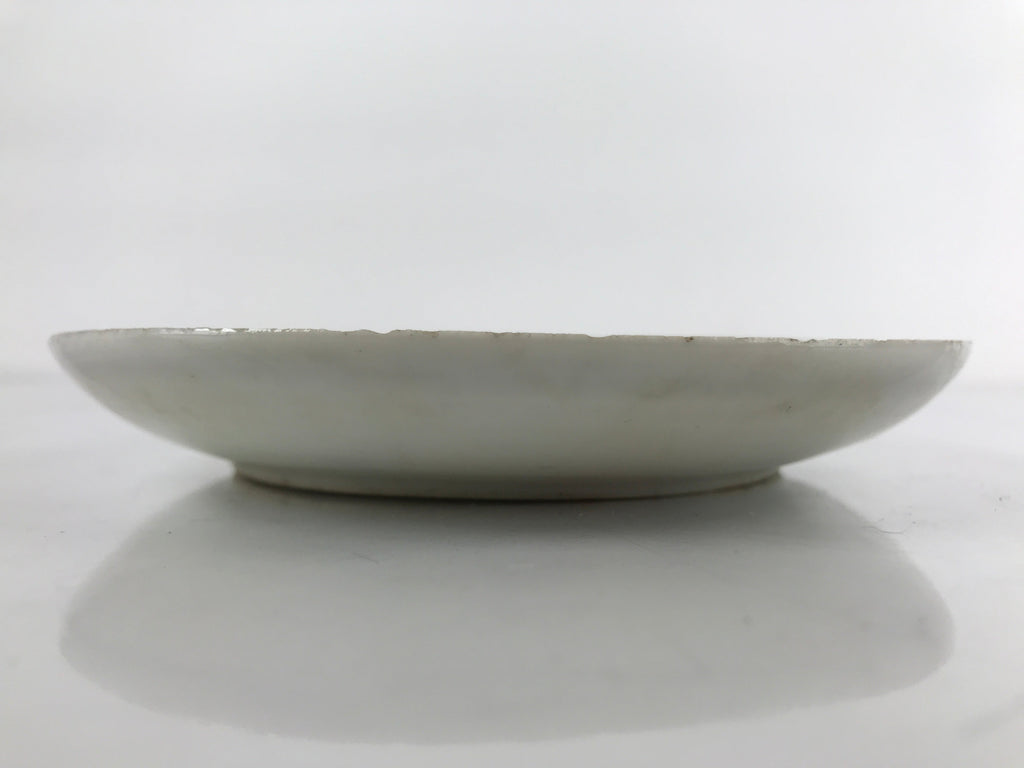 Japanese Porcelain Small Plate Kozara Vtg Plum Blossom Sun Black White PY715