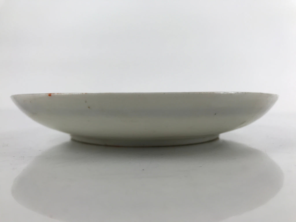 Japanese Porcelain Small Plate Kozara Vtg Plum Blossom Sun Black White PY716