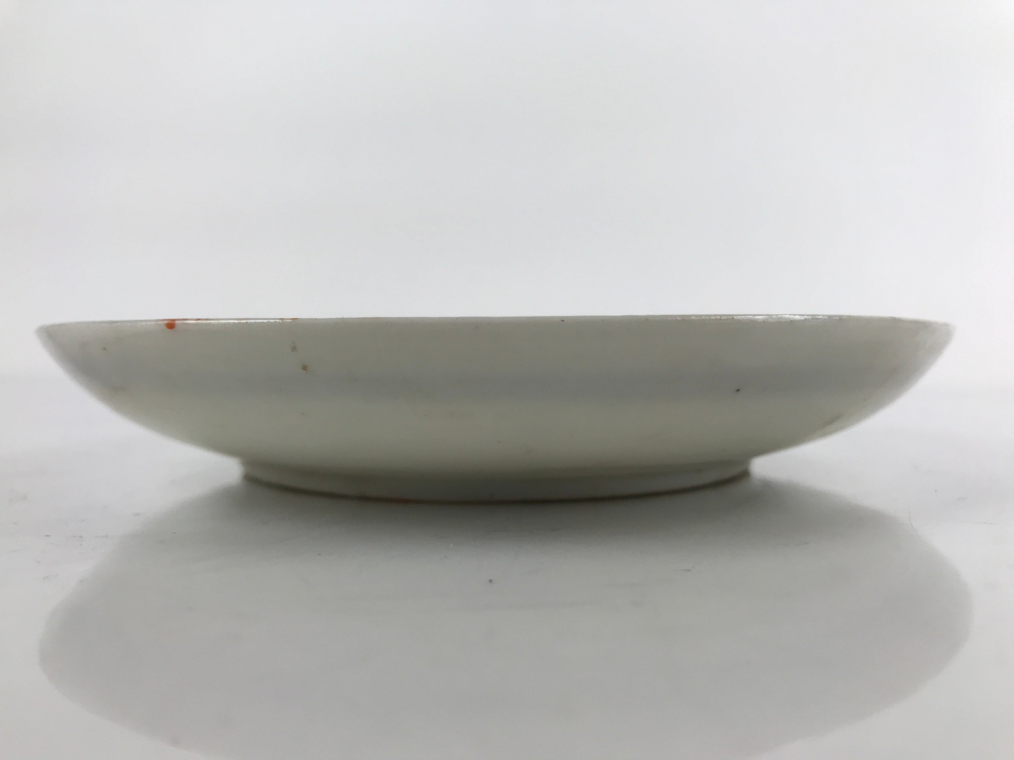 Japanese Porcelain Small Plate Kozara Vtg Plum Blossom Sun Black White PY716