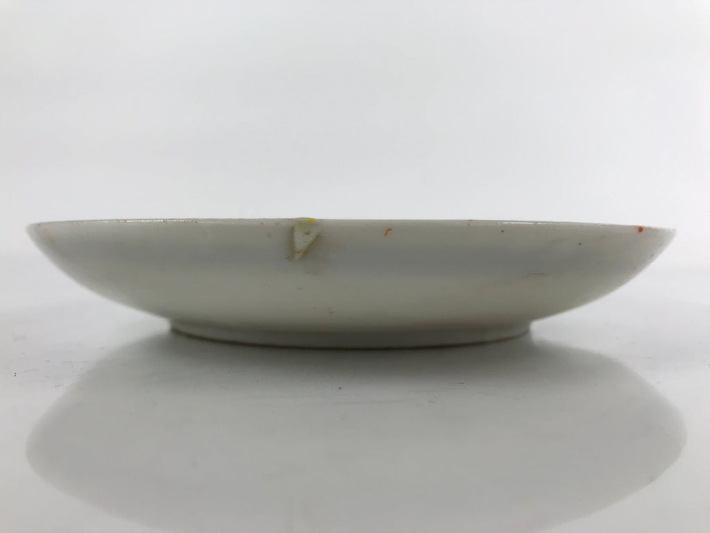 Japanese Porcelain Small Plate Kozara Vtg Plum Blossom Sun Black White PY716