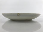 Japanese Porcelain Small Plate Kozara Vtg Plum Blossom Sun Black White PY716