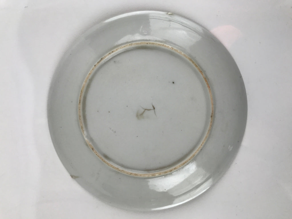 Japanese Porcelain Small Plate Kozara Vtg Plum Blossom Sun Black White PY716