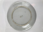 Japanese Porcelain Small Plate Kozara Vtg Plum Blossom Sun Black White PY716