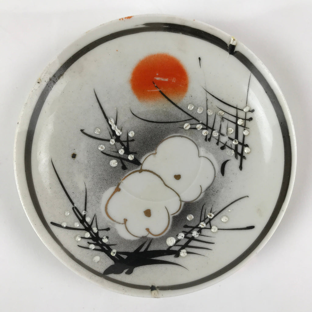 Japanese Porcelain Small Plate Kozara Vtg Plum Blossom Sun Black White PY716