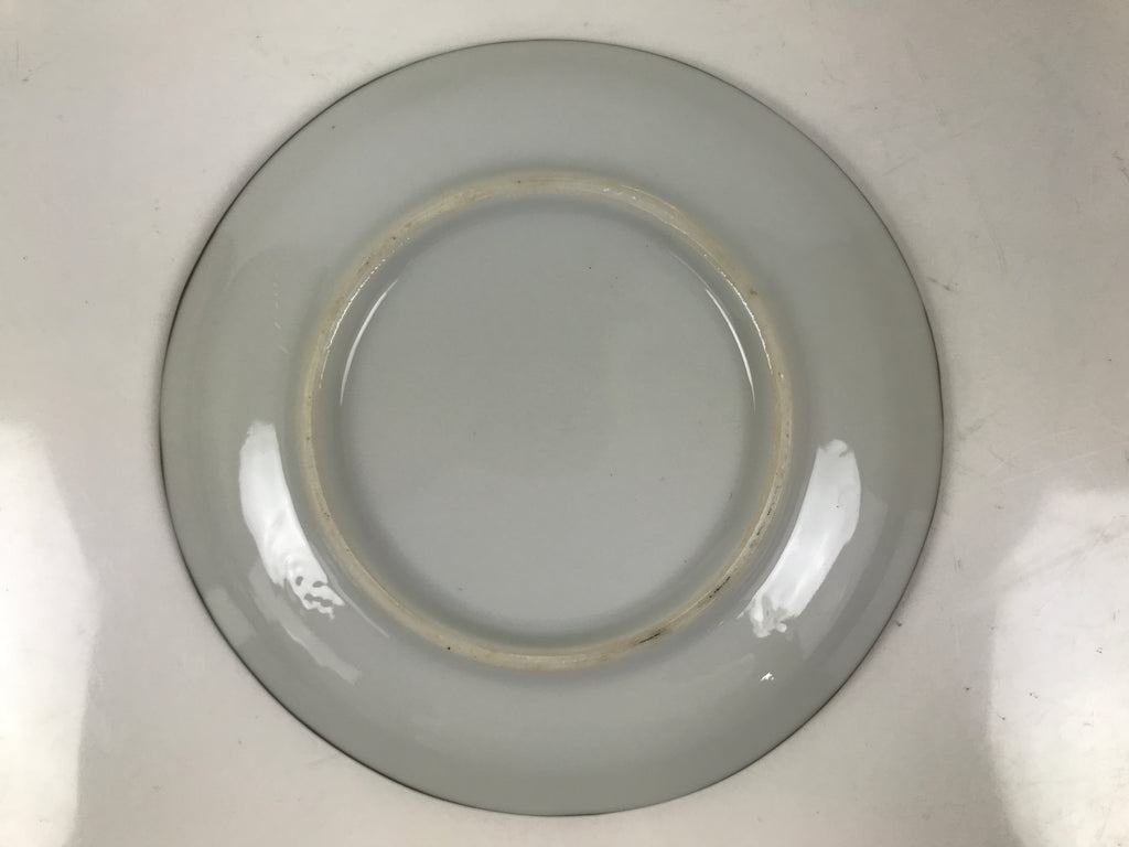 Japanese Porcelain Small Plate Kozara Vtg Sara Morning Glory Asagao Blue Y337