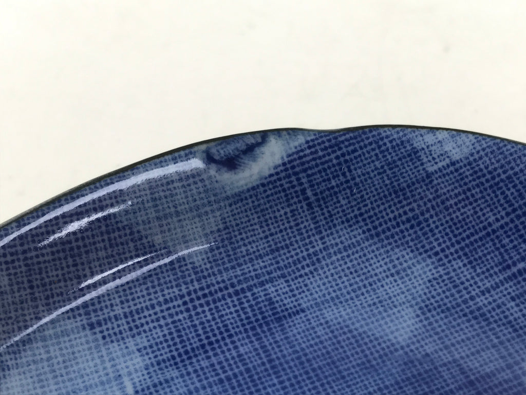 Japanese Porcelain Small Plate Kozara Vtg Sara Morning Glory Asagao Blue Y337