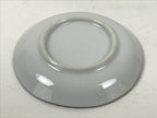 Japanese Porcelain Small Plate Kozara Vtg Sara Morning Glory Asagao Blue Y338