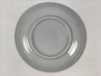 Japanese Porcelain Small Plate Kozara Vtg Sara Morning Glory Asagao Blue Y338