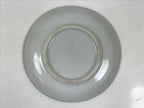 Japanese Porcelain Small Plate Kozara Vtg Sara Morning Glory Asagao Blue Y339
