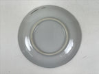 Japanese Porcelain Small Plate Kozara Vtg Sara Morning Glory Asagao Blue Y340