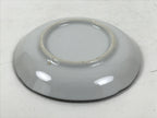 Japanese Porcelain Small Plate Kozara Vtg Sara Morning Glory Asagao Blue Y345