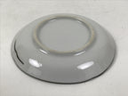 Japanese Porcelain Small Plate Kozara Vtg Sara Morning Glory Asagao Blue Y346