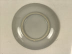Japanese Porcelain Small Plate Kozara Vtg Sara Morning Glory Asagao Blue Y348