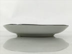 Japanese Porcelain Small Plate Kozara Vtg Sara Morning Glory Asagao Blue Y348