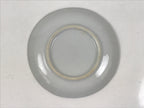 Japanese Porcelain Small Plate Kozara Vtg Sara Morning Glory Asagao Blue Y349