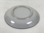 Japanese Porcelain Small Plate Kozara Vtg Sara Morning Glory Asagao Blue Y349