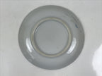 Japanese Porcelain Small Plate Kozara Vtg Sara Morning Glory Asagao Blue Y350