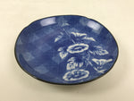 Japanese Porcelain Small Plate Kozara Vtg Sara Morning Glory Asagao Blue Y351