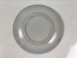 Japanese Porcelain Small Plate Kozara Vtg Sara Morning Glory Asagao Blue Y353